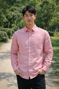 Men's Pink Slim Fit Casual Shirt