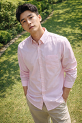 Men's Light Pink Slim Fit Casual Shirt